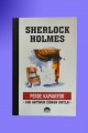 sherlock-holmes-perde-kapaniyor-kapak